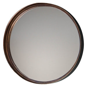 Reading 41cm Small Round Wall Mirror - Bronze (4pk)